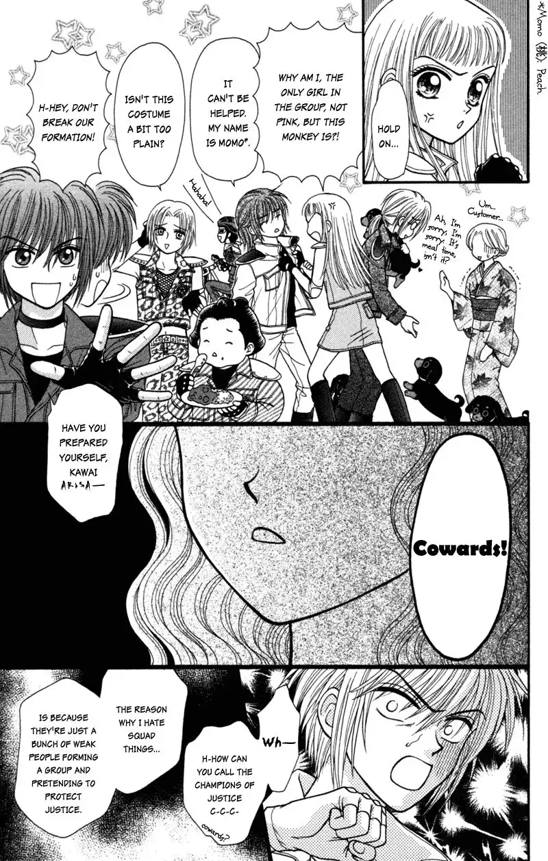 W Pinch Chapter 15 29
